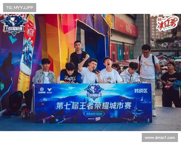 聚焦国内顶级赛事盛会比赛高潮迭起荣耀绽放